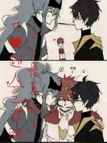 红杏四叶草入口